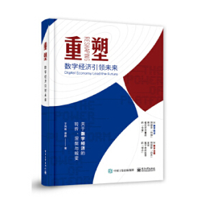 ���ܣ���(sh��)�ֽ�(j��ng)��(j��)���I(l��ng)δ��