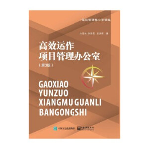 ��Ч�\(y��n)���(xi��ng)Ŀ�����k���ң���3�棩