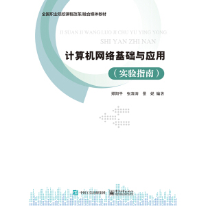 Ӌ��C�W(w��ng)�j���A�c���ã����ָ�ϣ�