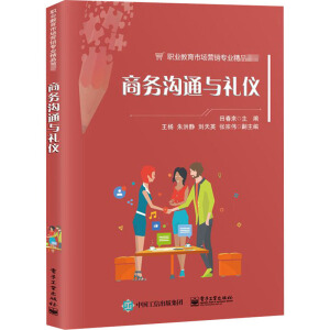 �̄՜�ͨ�c�Y�x