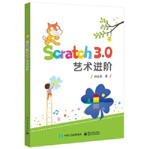 Scratch 3.0 ˇ�g(sh��)�M(j��n)�A