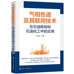 ����ɫ�V����(li��n)�ü��g(sh��)��ʯ�͟��ƺ�ʯ�ͻ����еđ�(y��ng)��