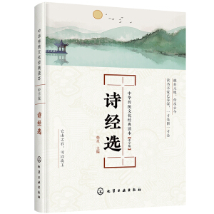 ���A���y(t��ng)�Ļ������x��--Ԋ���x���ЌW��