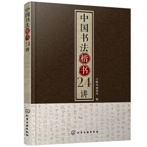 �Ї�(gu��)��(sh��)������(sh��)24�v