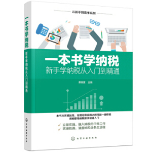 �����ֵ�����ϵ��--һ����(sh��)�W(xu��)�{���������֌W(xu��)�{�������T����ͨ