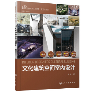 �҃�(n��i)�O(sh��)Ӌ��ҕ�c����˼�S���·�������--�Ļ��������g�҃�(n��i)�O(sh��)Ӌ