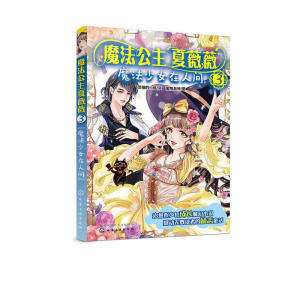 ħ��������ޱޱ����ħ����Ů�����g