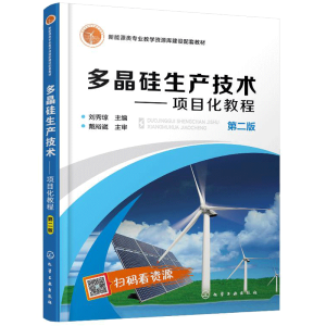 �ྦྷ�����a(ch��n)���g(sh��)�����(xi��ng)Ŀ���̳̣����㭂�����ڶ��棩