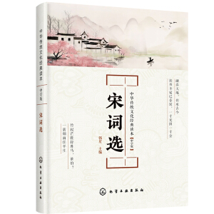 ���A���y(t��ng)�Ļ������x��--���~�x���ЌW��