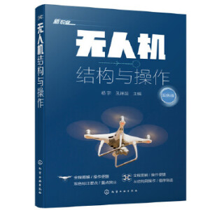 �o�˙C�Y���c����