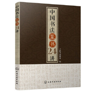 �Ї�����׭��24�v