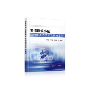 ���f����С�^(q��)���d�����켼�g(sh��)����ʩ����