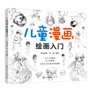 ��ͯ�����L�����T