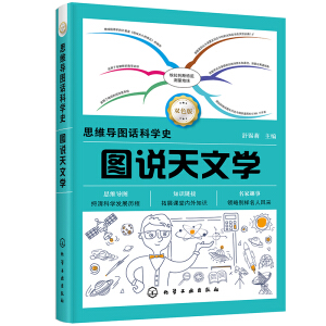 ˼�S���DԒ�ƌWʷ--�D�f���ČW