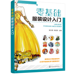 ����A(ch��)���b�O(sh��)Ӌ(j��)���T