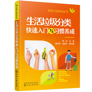 �h(hu��n)���Є�ϵ�Ѕ���--����������������T�c��(x��)�T�B(y��ng)��