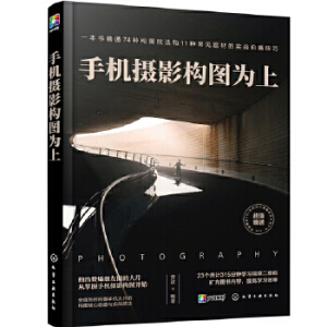 �֙C(j��)�zӰ��(g��u)�D����