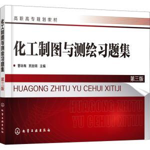 �����ƈD�c�y�L��(x��)�}������ԁ÷����������)