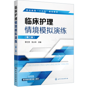 �R���o(h��)���龳ģ�M�ݾ������m�������ڶ��棩