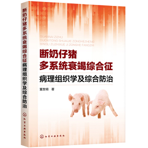 �������i��ϵ�y(t��ng)˥�߾C���������M���W(xu��)���C�Ϸ���