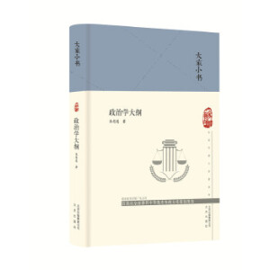 ���С��(sh��) ���ΌW(xu��)��V������