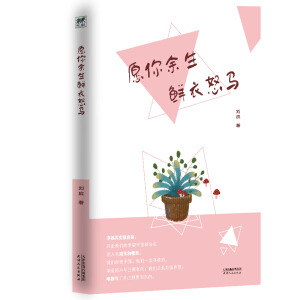 Ը�������r��ŭ�R