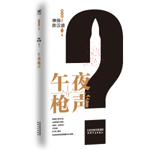 ��̽ꐝh��.��ҹ��