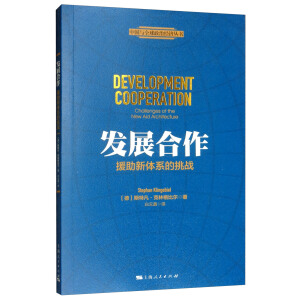 �l(f��)չ������Ԯ�����wϵ������(zh��n)