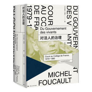 �����˵�����