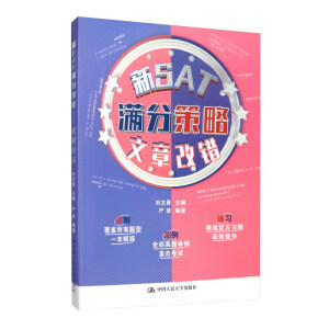 ��SAT�M�ֲ��ԡ������¸��e(cu��)