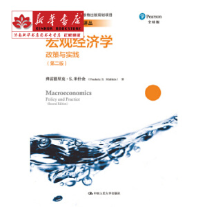 ���^�����W�������c���`���ڶ��棩�������ƌW�g������ʮ���塱�������c���������Ҏ(gu��)���Ŀ��