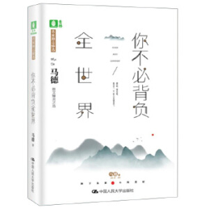 �����֣��㲻�ر�ؓ(f��)ȫ����