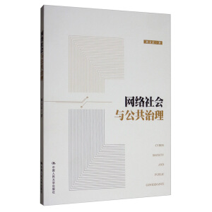 �W(w��ng)�j����c��������