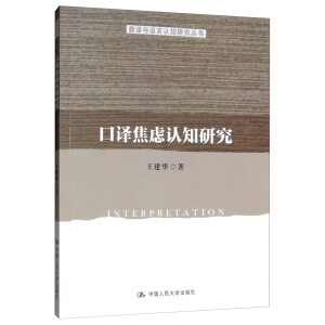 ���g���]�J(r��n)֪�о�(���g�c�Z���J(r��n)֪�о�����)