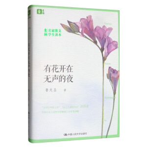 �����֣��л��_�ڟo��ҹ