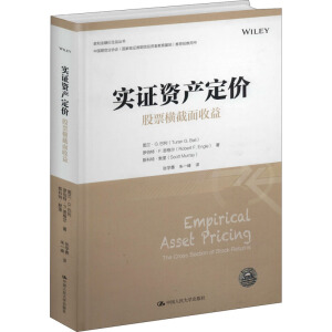 ���C�Y�a���r����Ʊ�M�������棨���ڌW�g����