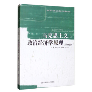 �R��˼���x���ν�(j��ng)���Wԭ�������İ棩���������R��˼���x��Փ�W�����c�̲ģ�