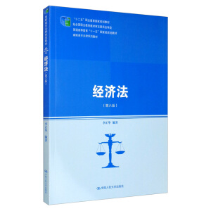 ��(j��ng)��(j��)���������棩����ʮ���塱�I(y��)������(gu��)��Ҏ(gu��)���̲� ��(j��ng)ȫ��(gu��)�I(y��)�����̲Č���ί�T��(hu��)��������ͨ�ߵȽ�����ʮһ�塱��(gu��)�Ҽ�(j��)Ҏ(gu��)���̲ģ�