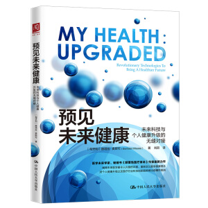 �A(y��)Ҋδ��������δ���Ƽ��c���˽��������ğo�p����