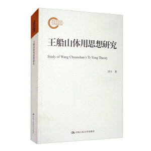 ����ɽ�w��˼���о���������ƻ�������Y���Ŀ��