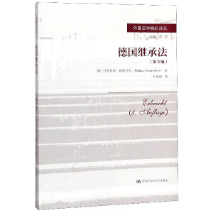 ���^�з�����5�棩��������W��Ʒ�g�������� ��껣�