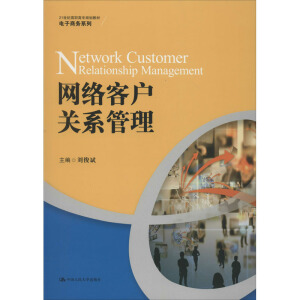 �W(w��ng)�j(lu��)�͑��P(gu��n)ϵ������21���o(j��)���ߌ�Ҏ(gu��)���̲ġ�����̄�(w��)ϵ�У�