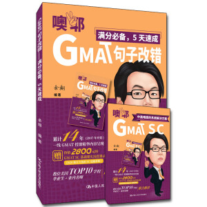 GMAT���Ӹ��e(cu��)�����M�ֱ؂���5���ٳ�