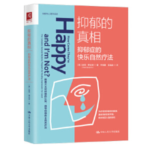 ���������ࣺ�����Y�Ŀ옷��Ȼ����