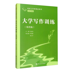 ��W����Ӗ�������İ棩����У�����n��Ʒ�̲ģ�