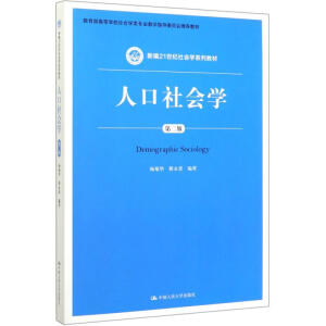 �˿����(hu��)�W(xu��)���ڶ��棩���¾�21���o(j��)���(hu��)�W(xu��)ϵ�н̲ģ�