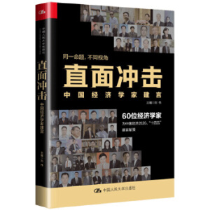 ֱ��_�����Ї���(j��ng)���W(xu��)�ҽ���