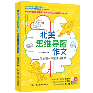 ����˼�S��(d��o)�D���ģ��ҵĵ�һ��˼�S������