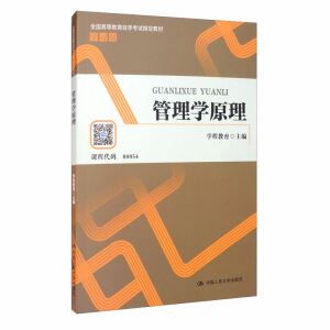 ����W(xu��)ԭ����ȫ��(gu��)�ߵȽ����ԌW(xu��)��ԇָ���̲ČW(xu��)��(x��)����