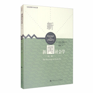 �����(hu��)�W(xu��)���ڶ��棩�����c�����W(xu��)�g�����󎟽�(j��ng)��ϵ�У���(d��ng)������W(xu��)�g(sh��)������